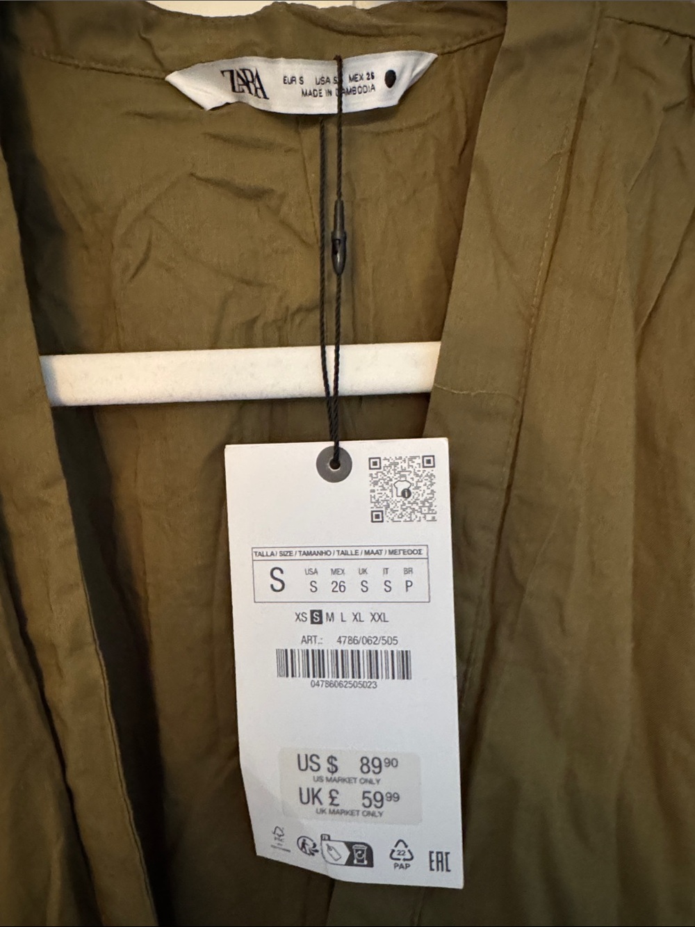 Zara Olive Green Dress - Picture 3 of 3